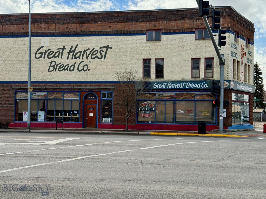 1803 Harrison Avenue, Butte