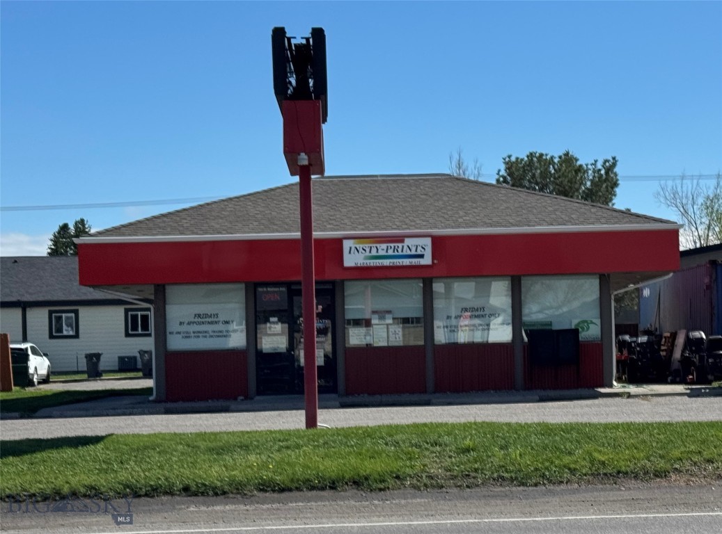 104 W Madison Avenue, Belgrade